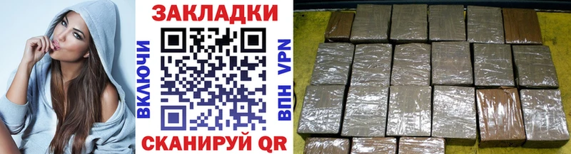 Купить Гашиш  Alpha-PVP  Мефедрон  МАРИХУАНА  Малоярославец