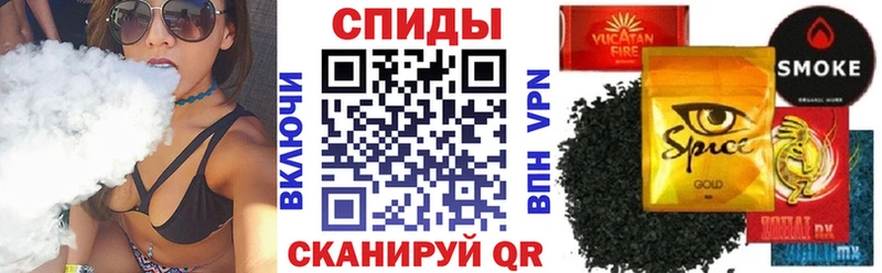 Купить закладки Малоярославец БУТИРАТ GHB