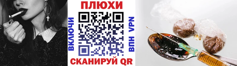 ГАШИШ убойный Купить закладки Малоярославец