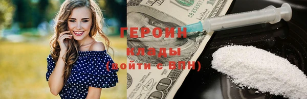 кокс Заволжье