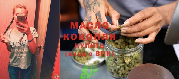 кокс Заволжье