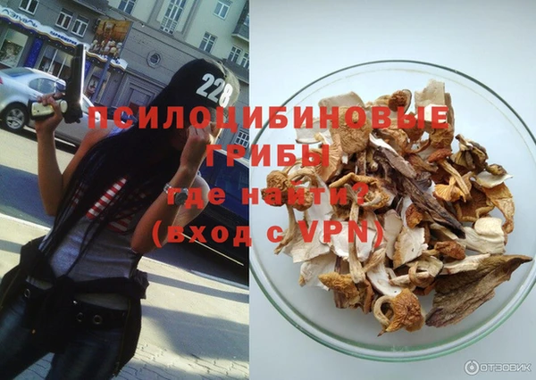 кокс Заволжье