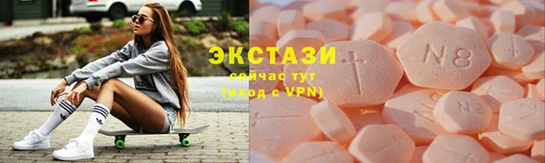кокс Заволжье