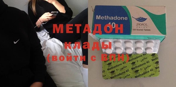 кокс Заволжье