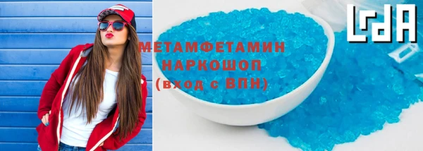 кокс Заволжье