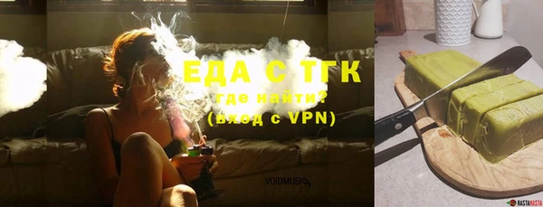 кокс Заволжье