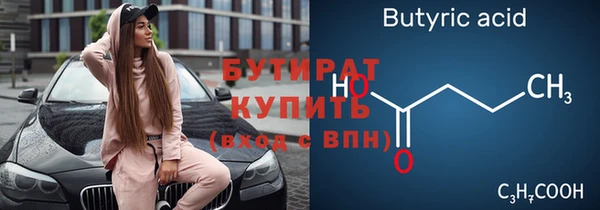 кокс Заволжье