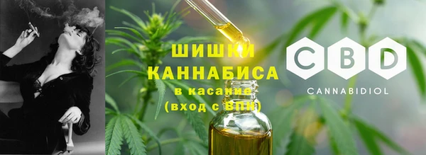 кокс Заволжье