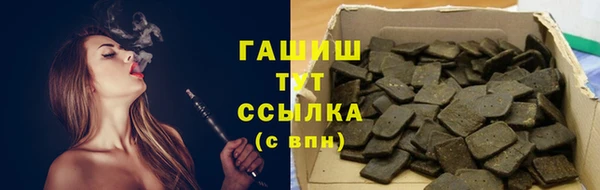 кокс Заволжье