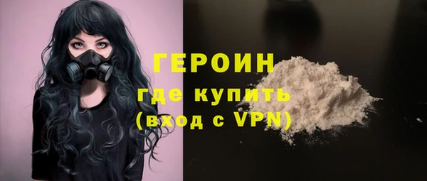 кокс Заволжье