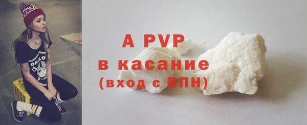 кокс Заволжье