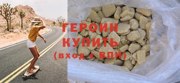 ALPHA PVP Заводоуковск