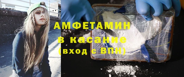 кокс Заволжье