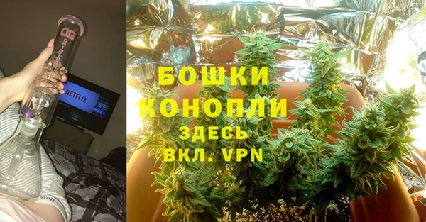 кокс Заволжье
