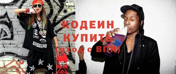 кокс Заволжье