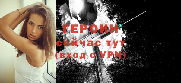 кокс Заволжье