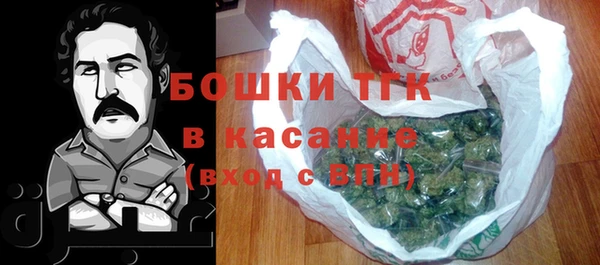 кокс Заволжье