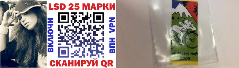 Купить закладки  Малоярославец  Марки NBOMe 1500мкг 