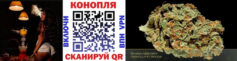 МАРИХУАНА VHQ  Купить где  Малоярославец 